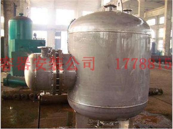 获嘉压力容器产品制造